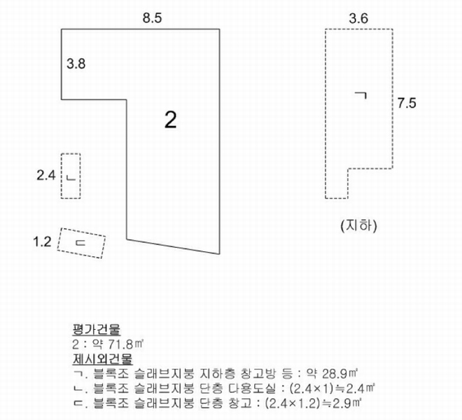2025타경21642 부산광역시 영도구 청학동 68-195 주택 경매 이미지