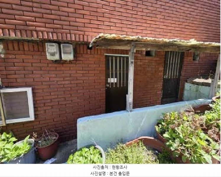 2025타경21642 부산광역시 영도구 청학동 68-195 주택 경매 이미지