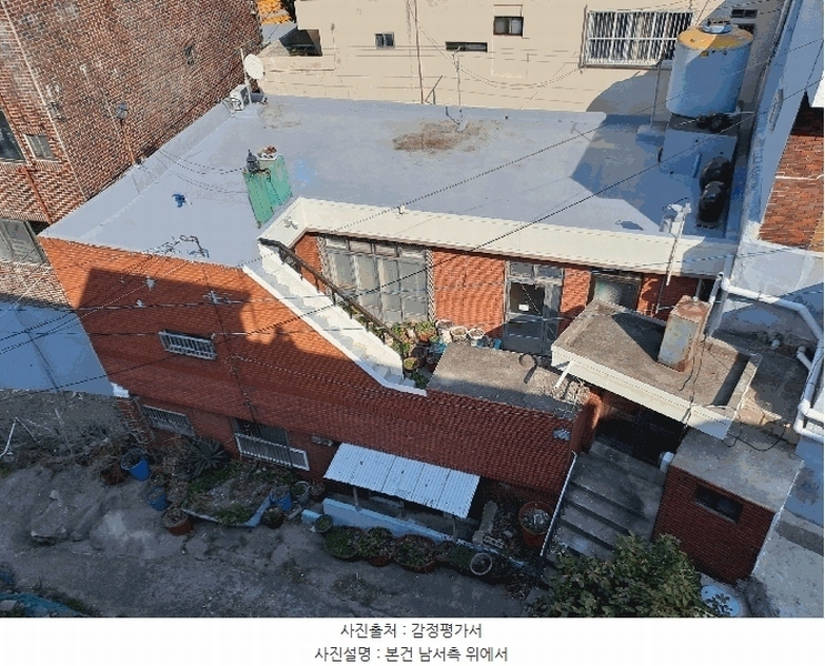 2025타경21642 부산광역시 영도구 청학동 68-195 주택 경매 이미지