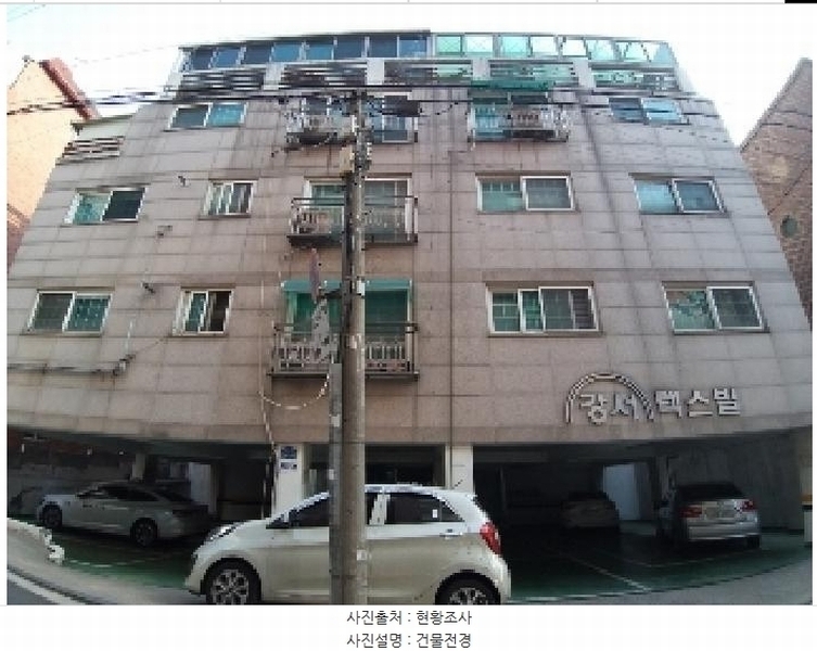 2025타경9262 서울특별시 강서구 등촌로13길 36-14, 강서렉스빌 2층 202호 다세대(빌라)[공급13평형] 경매 이미지