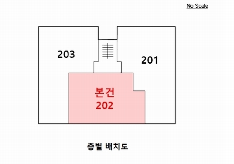 2025타경9262 서울특별시 강서구 등촌로13길 36-14, 강서렉스빌 2층 202호 다세대(빌라)[공급13평형] 경매 이미지
