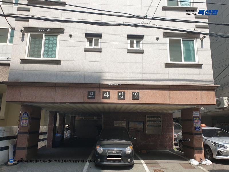 2025타경21649 부산광역시 연제구 중앙대로1065번길 48, 프라임빌 5층 501호 다세대(빌라)[공급6평형] 경매 이미지