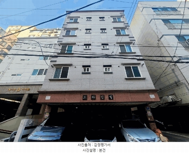 2025타경21649 부산광역시 연제구 중앙대로1065번길 48, 프라임빌 5층 501호 다세대(빌라)[공급6평형] 경매 이미지