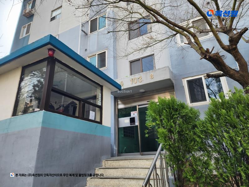 2025타경21672 부산광역시 부산진구 당감로 118, 협성피닉스타운 103동 10층 1009호 아파트[공급43평형] 경매 이미지