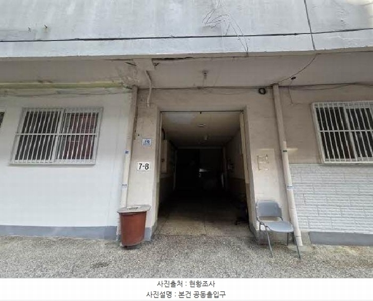 2025타경21682 부산광역시 중구 중앙대로115번길 1-6, 부원아파트 지하2층 지하2-2호외1개호 근린상가 경매 이미지