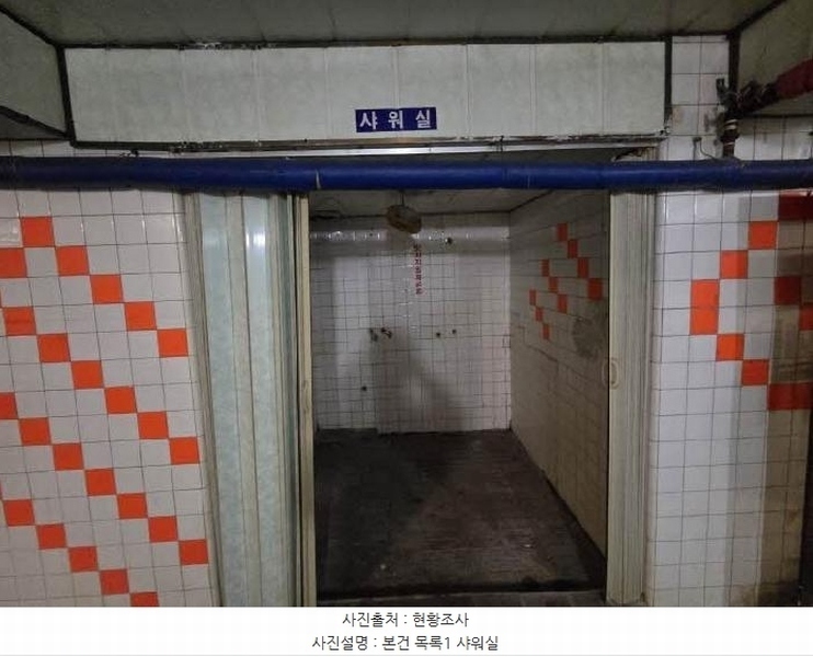 2025타경21682 부산광역시 중구 중앙대로115번길 1-6, 부원아파트 지하2층 지하2-2호외1개호 근린상가 경매 이미지