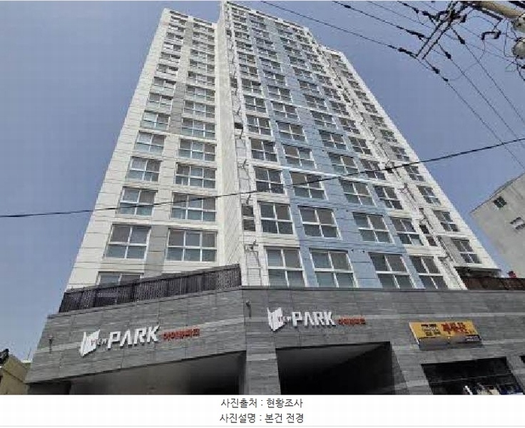 2025타경21725 부산광역시 동래구 명안로78번길 25, 아이뷰파크 5층 503호 아파트 경매 이미지