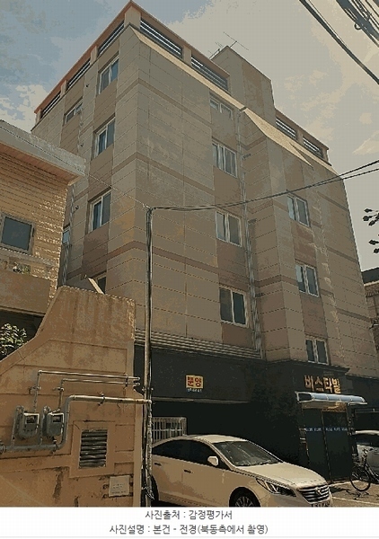 2025타경21732 부산광역시 동래구 여고북로123번가길 17, 비스타빌 5층 501호 오피스텔 경매 이미지