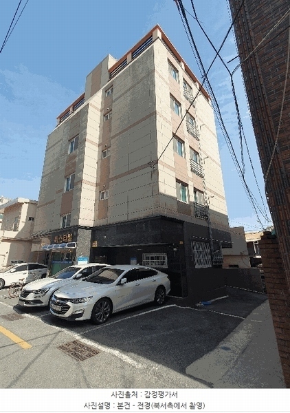 2025타경21732 부산광역시 동래구 여고북로123번가길 17, 비스타빌 5층 501호 오피스텔 경매 이미지