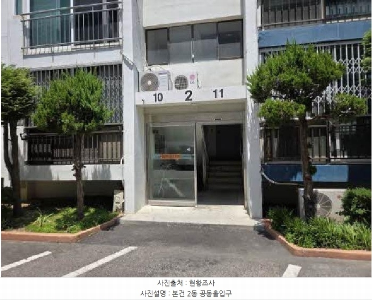 2025타경21748 부산광역시 동래구 온천천로431번길 42, 한성기린맨션 2동 4층 411호 아파트[공급17평형] 경매 이미지
