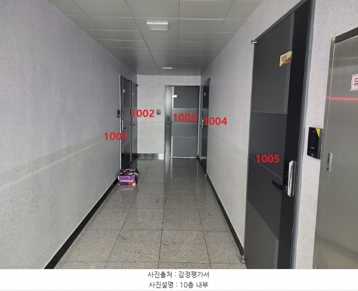 2023타경54893 부산광역시 부산진구 중앙대로941번길 66-12, 건아펜트하우스 10층 1005호 다세대(빌라) 경매 이미지