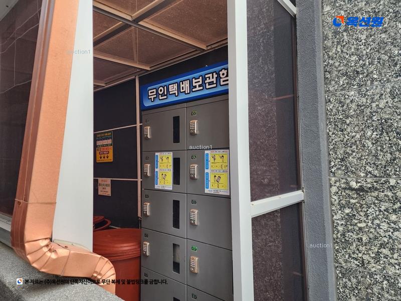 2023타경54893 부산광역시 부산진구 중앙대로941번길 66-12, 건아펜트하우스 10층 1005호 다세대(빌라) 경매 이미지
