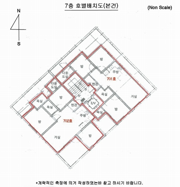 2024타경1254 부산광역시 연제구 쌍미천로44번길 5, 연산다올 7층 701호 오피스텔 경매 이미지