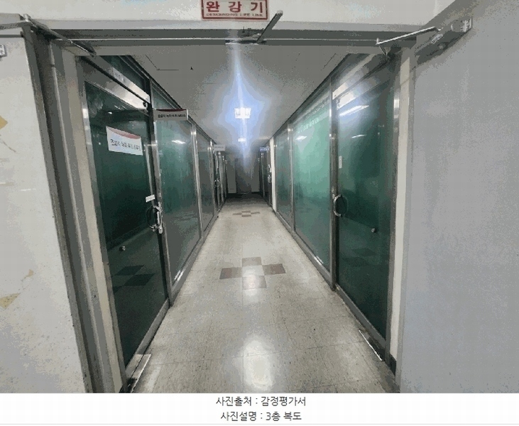 2024타경2332 부산광역시 연제구 월드컵대로243번길 19, 거제동원타워 상가23동 3층 301호 근린상가 경매 이미지