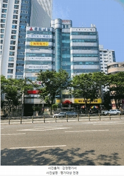 2024타경2332 부산광역시 연제구 월드컵대로243번길 19, 거제동원타워 상가23동 3층 301호 근린상가 경매 이미지