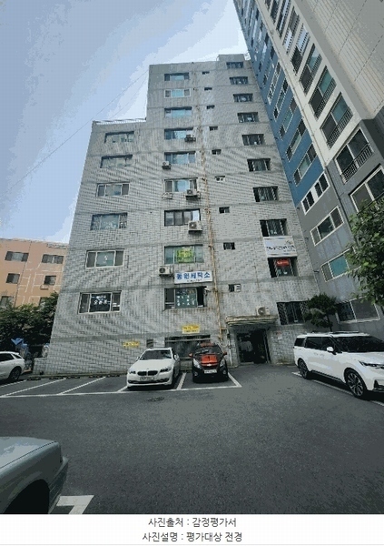 2024타경2332 부산광역시 연제구 월드컵대로243번길 19, 거제동원타워 상가23동 3층 301호 근린상가 경매 이미지