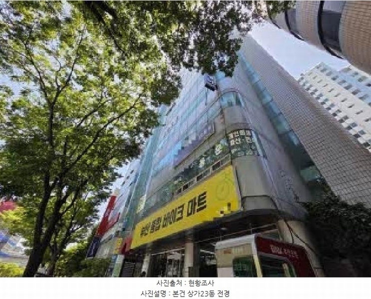 2024타경2332 부산광역시 연제구 월드컵대로243번길 19, 거제동원타워 상가23동 3층 301호 근린상가 경매 이미지