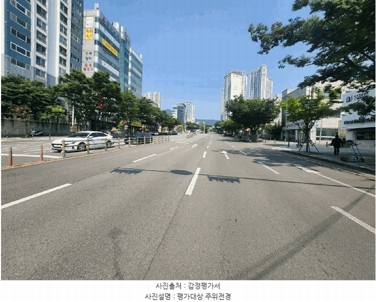 2024타경2332 부산광역시 연제구 월드컵대로243번길 19, 거제동원타워 상가23동 3층 301호 근린상가 경매 이미지