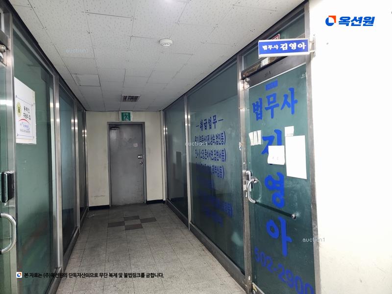 2024타경2332 부산광역시 연제구 월드컵대로243번길 19, 거제동원타워 상가23동 3층 301호 근린상가 경매 이미지