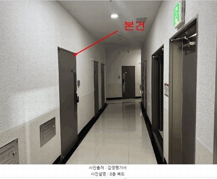 2025타경9351 서울특별시 구로구 경인로 220, 원타워3차 8층 802호 오피스텔[계약9평형] 경매 이미지