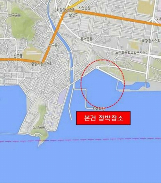 2024타경5720 경상남도 사천시 동금동 선박 경매 이미지