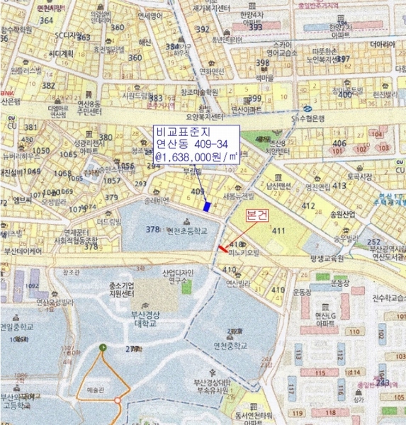 2024타경6280 부산광역시 연제구 연산동 410-4 도로 경매 이미지