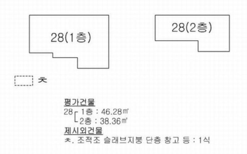 2024타경56049 부산광역시 연제구 연산동 667-49 주택 경매 이미지