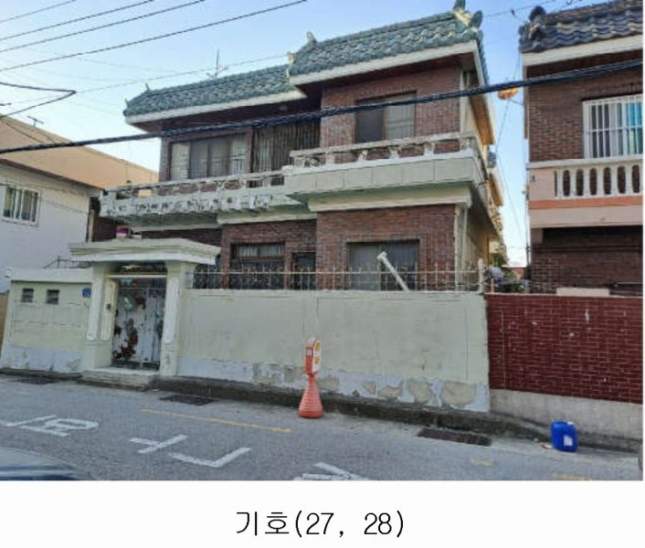 2024타경56049 부산광역시 연제구 연산동 667-49 주택 경매 이미지