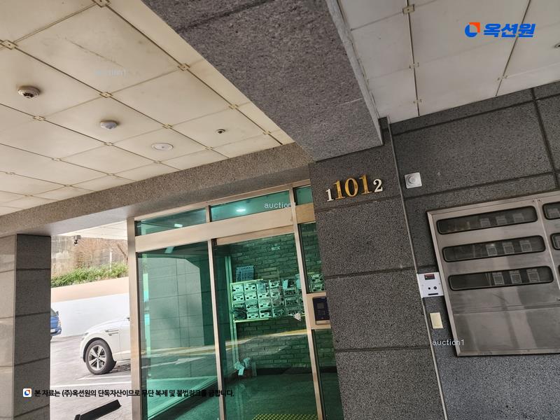 2024타경59871 부산광역시 동래구 시실로 154, 대가하이츠 12층 1202호 아파트[공급23평형] 경매 이미지