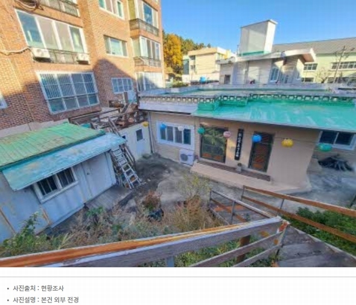 2024타경60451 부산광역시 동래구 명장동  272-7 주택 경매 이미지