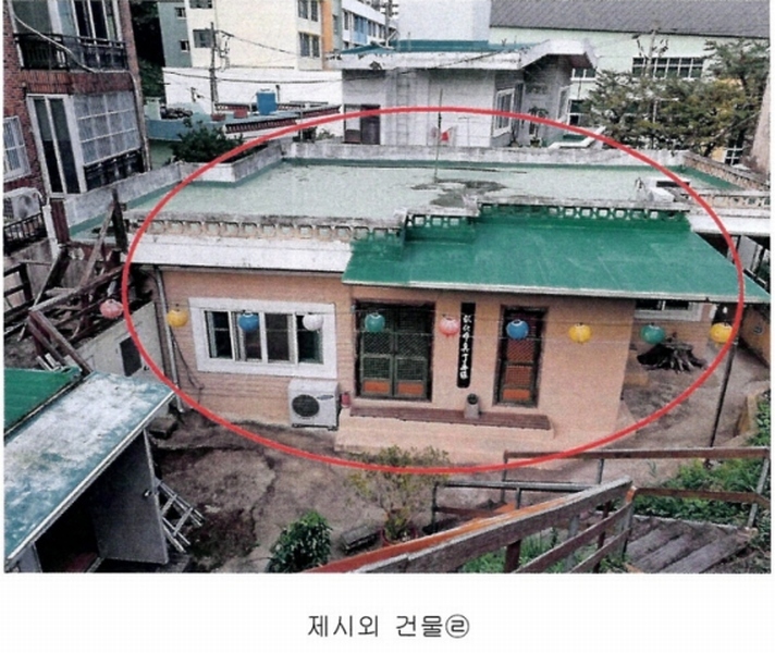 2024타경60451 부산광역시 동래구 명장동  272-7 주택 경매 이미지