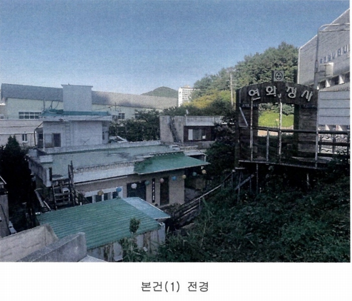 2024타경60451 부산광역시 동래구 명장동  272-7 주택 경매 이미지