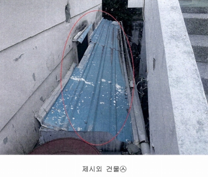 2024타경60451 부산광역시 동래구 명장동  272-7 주택 경매 이미지