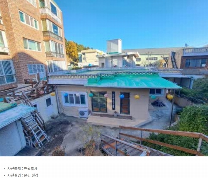 2024타경60451 부산광역시 동래구 명장동  272-7 주택 경매 이미지