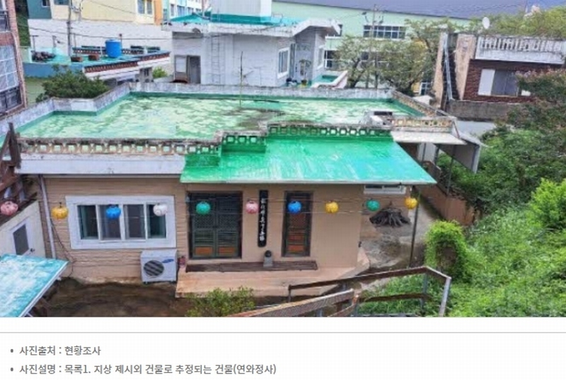 2024타경60451 부산광역시 동래구 명장동  272-7 주택 경매 이미지
