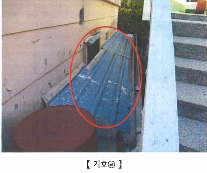 2024타경60451 부산광역시 동래구 명장동  272-7 주택 경매 이미지