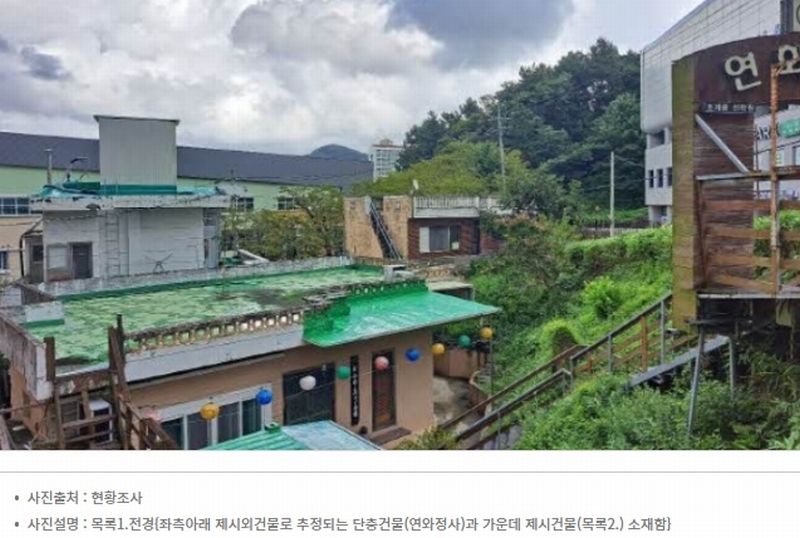 2024타경60451 부산광역시 동래구 명장동  272-7 주택 경매 이미지
