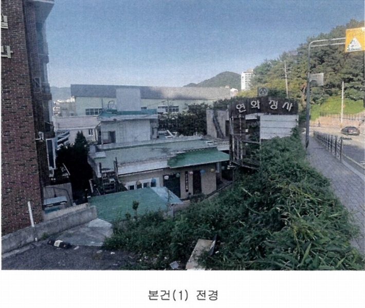 2024타경60451 부산광역시 동래구 명장동  272-7 주택 경매 이미지