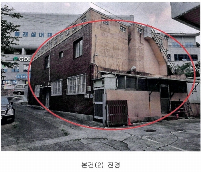 2024타경60451 부산광역시 동래구 명장동  272-7 주택 경매 이미지