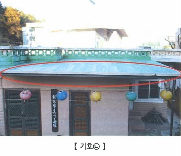 2024타경60451 부산광역시 동래구 명장동  272-7 주택 경매 이미지