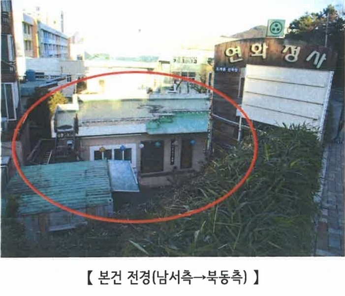 2024타경60451 부산광역시 동래구 명장동  272-7 주택 경매 이미지