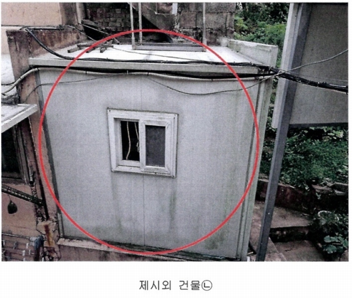 2024타경60451 부산광역시 동래구 명장동  272-7 주택 경매 이미지