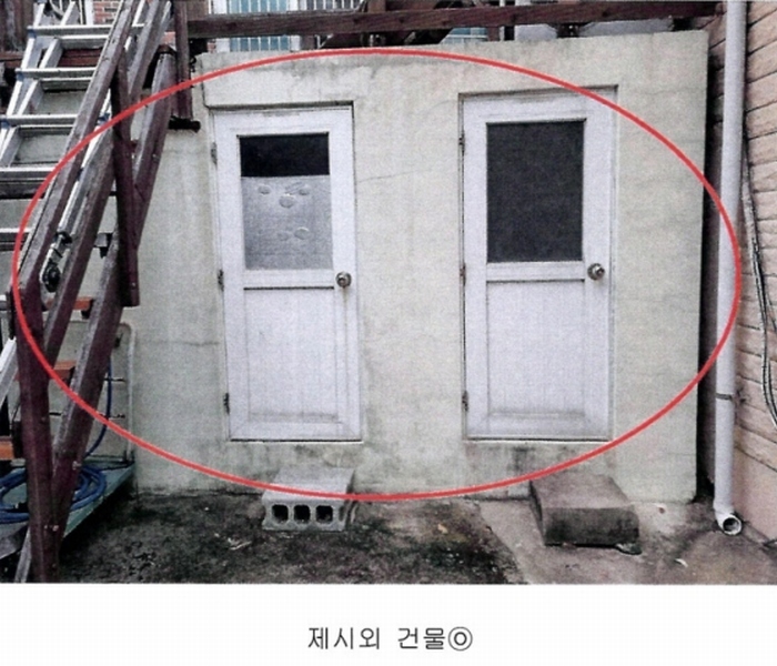 2024타경60451 부산광역시 동래구 명장동  272-7 주택 경매 이미지