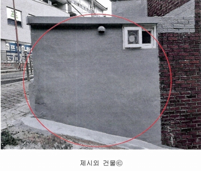 2024타경60451 부산광역시 동래구 명장동  272-7 주택 경매 이미지