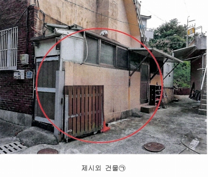 2024타경60451 부산광역시 동래구 명장동  272-7 주택 경매 이미지