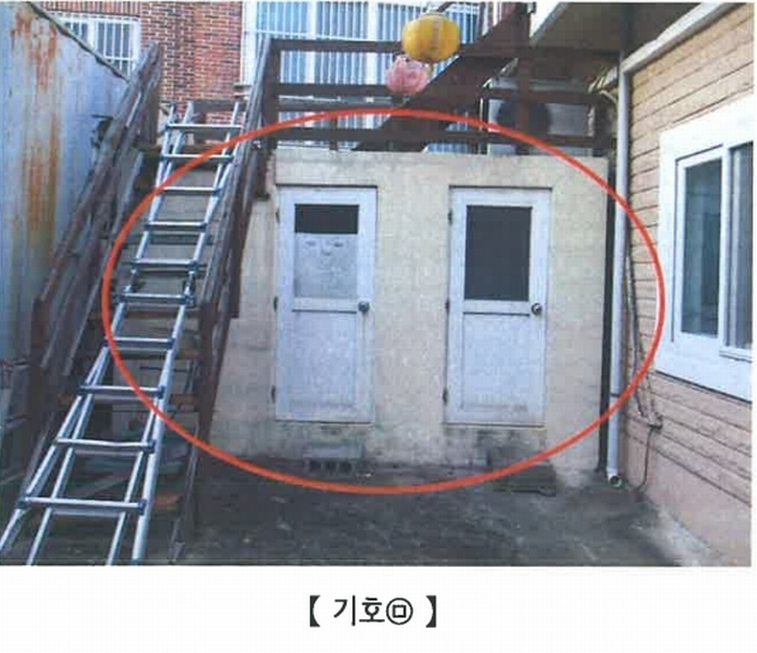 2024타경60451 부산광역시 동래구 명장동  272-7 주택 경매 이미지