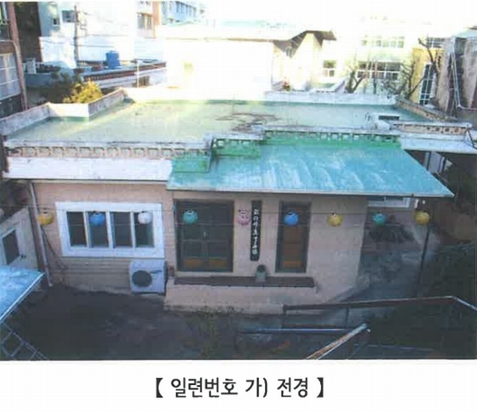 2024타경60451 부산광역시 동래구 명장동  272-7 주택 경매 이미지