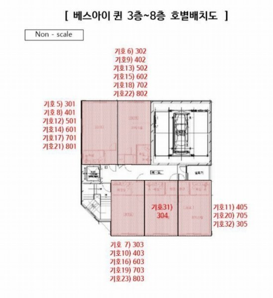 2024타경60598 부산광역시 부산진구 서전로37번길 30, 베스아이퀸 3층 305호 오피스텔[계약10평형] 경매 이미지