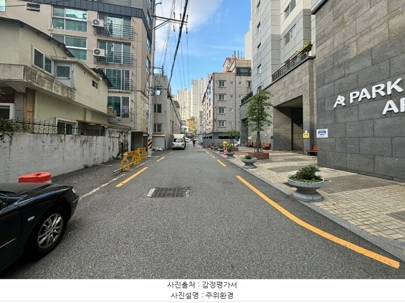 2024타경61126 부산광역시 금정구 식물원로29번길 15, 파크아트온 20층 2003호 아파트[공급21평형] 경매 이미지
