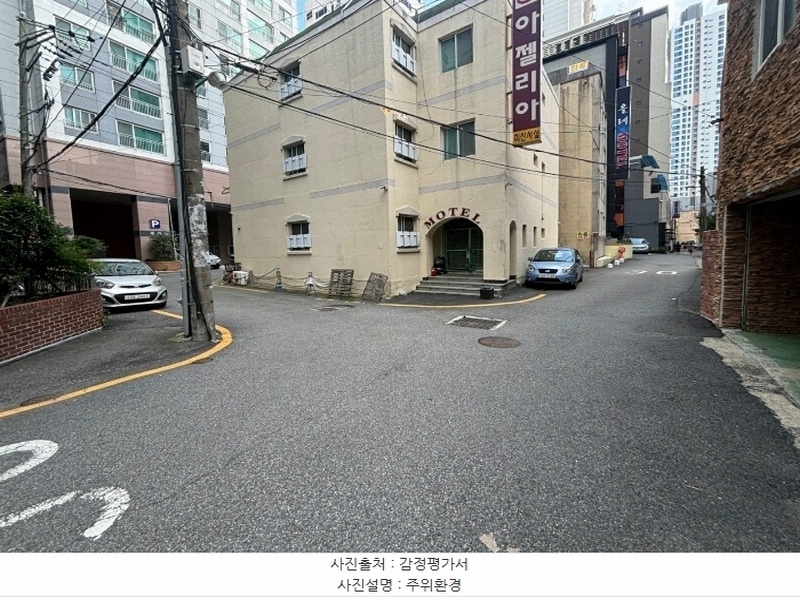 2024타경61126 부산광역시 금정구 식물원로29번길 15, 파크아트온 20층 2003호 아파트[공급21평형] 경매 이미지